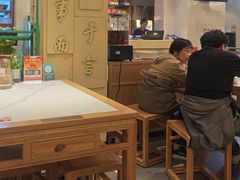 -山东宾馆·齐鲁苑餐厅