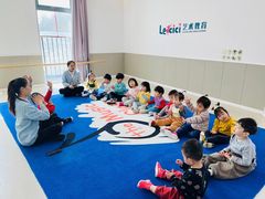 -红黄蓝成长中心(海淀上地店)