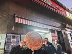 -阿布拉的馕(西北路店)