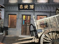 -呼伦贝尔民族博物馆