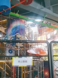 -嗨翻Hi-Fun竞技主题乐园·蹦床团建生日聚会(五棵松华熙店)