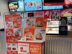 -肯德基(建华店)