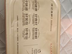 -徐记海鲜(大雁塔|金都店)