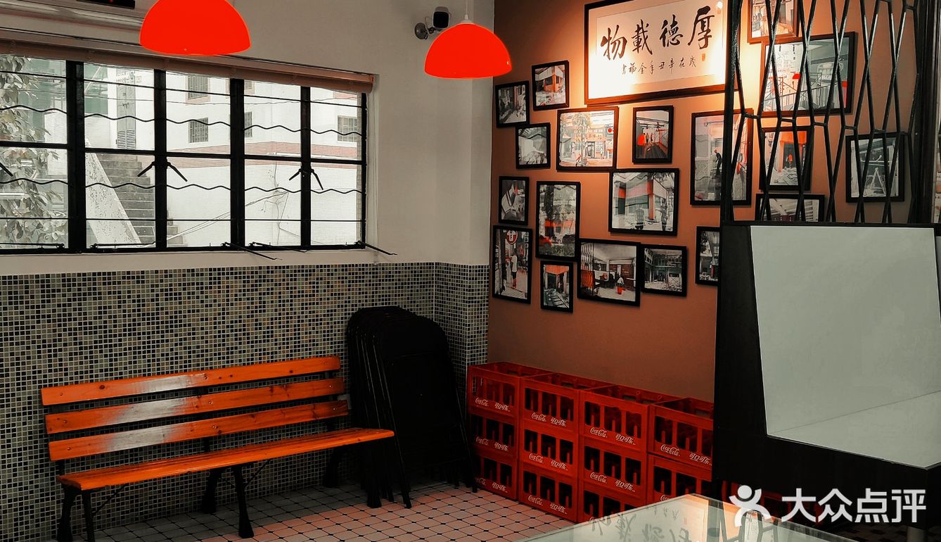 江门探店|亞嫂茶档（江门聚德店）