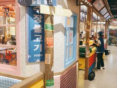 -姜胖胖无限自助烤肉(罗湖宝能店)