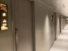 -长湘居(数码大厦店)