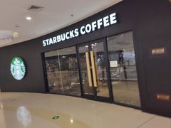 -星巴克(烟台大悦城店)