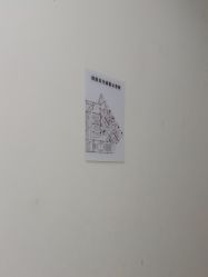 -AIST爱思特医疗美容医院