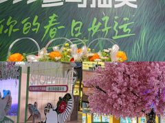 -砂之船奥莱(南京江宁店)