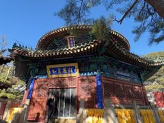 -潭柘寺景区
