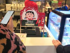 -DQ·蛋糕·冰淇淋(昌平国泰店)