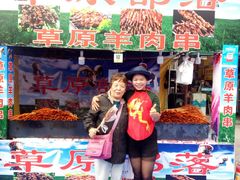 -鹏润达环球服贸广场