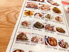 菜单-大厨小馆(华阳城店)