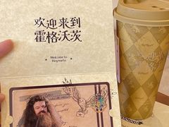 -奈雪的茶(正弘城PRO+店)