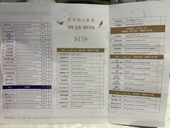 -玉兰苑(渔人码头店)
