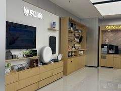 -中国移动通信集团上海有限公司(长寿路店)
