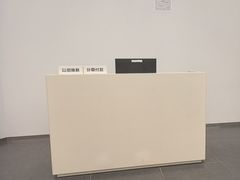 -华为授权体验店(龙湖礼嘉天街)