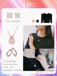 -I Do(重庆龙湖北城天街购物广场店)