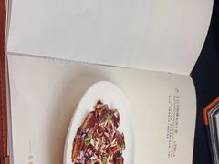 -A One Kitchen·南京精菜馆(德基广场店)