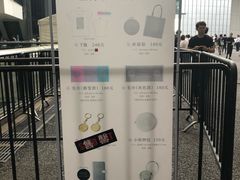 -国家会展中心（上海）虹馆EH