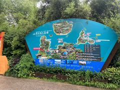 -天目湖山水园
