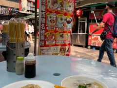 -汉记靓粥