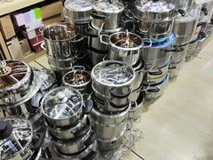 -百荣世贸商城