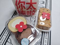 -红花点心局(大观园店)