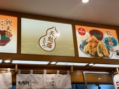 -虹梅食堂·爱蝦乃家