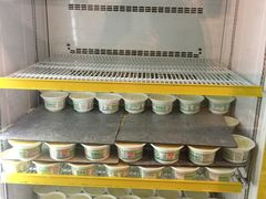 自助调料区-德禄酸奶(莫家街店)