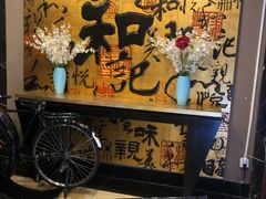 -和记小菜(七宝店)