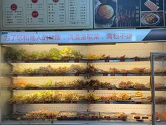-牛华八婆麻辣烫(起源店)