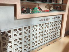 -厝内小眷村(西单大悦城店)