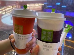 -奈雪的茶(湖滨银泰in77C区PRO店)