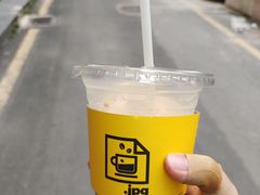 -JPG coffee(广州体育西店)