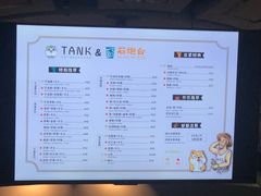 -野萃山·潮汕厚果汁(十亩地店)