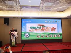 -牛街·马辈儿涮肉(牛街总店)