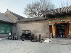 -张学良旧居陈列馆