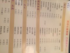 -食為天·本地人爱吃的淮扬菜(瘦西湖店)