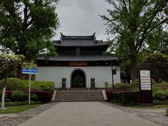 -狼山风景名胜区