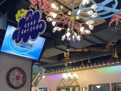 -牛员外鲜切牛肉火锅