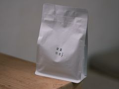 -SANYAY叁言咖啡巧克力