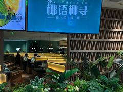 -杭州西湖银泰百货