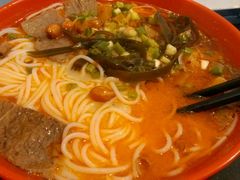 -津市牛肉粉(生源时代广场店)