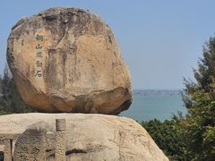 -东山风动石景区