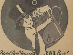 -北京张裕爱斐堡酒庄