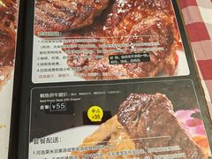 -开心果牛扒城(雍华庭店)