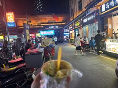 -谢智冷沾沾(马家巷总店)