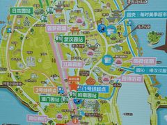 -厦门园林博览苑