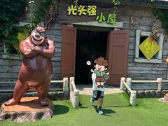 -芜湖方特东方神画